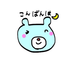 Sorry bear in hand-painted sticker #2224742