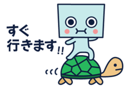 just kidding ! pardon me ! :p sticker #2224744