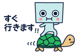 just kidding ! pardon me ! :p sticker #2224744