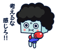 just kidding ! pardon me ! :p sticker #2224745