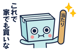 just kidding ! pardon me ! :p sticker #2224746