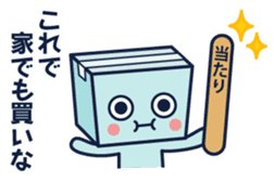 just kidding ! pardon me ! :p sticker #2224746