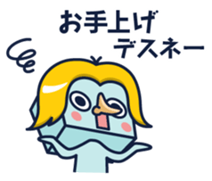 just kidding ! pardon me ! :p sticker #2224749