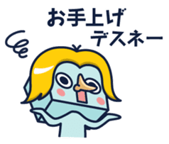 just kidding ! pardon me ! :p sticker #2224749