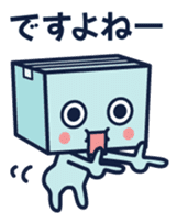 just kidding ! pardon me ! :p sticker #2224752