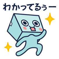 just kidding ! pardon me ! :p sticker #2224753