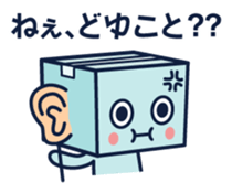 just kidding ! pardon me ! :p sticker #2224757