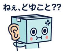 just kidding ! pardon me ! :p sticker #2224757