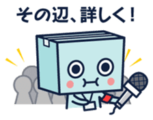 just kidding ! pardon me ! :p sticker #2224758