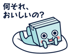 just kidding ! pardon me ! :p sticker #2224759