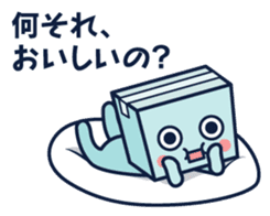 just kidding ! pardon me ! :p sticker #2224759