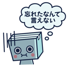 just kidding ! pardon me ! :p sticker #2224760