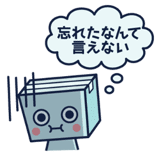 just kidding ! pardon me ! :p sticker #2224760