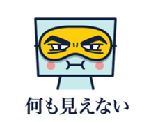 just kidding ! pardon me ! :p sticker #2224761