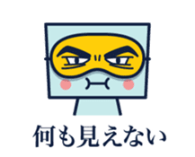 just kidding ! pardon me ! :p sticker #2224761