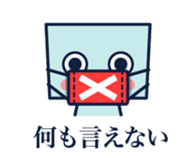 just kidding ! pardon me ! :p sticker #2224762