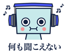 just kidding ! pardon me ! :p sticker #2224763