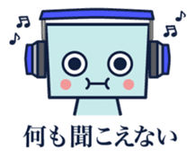 just kidding ! pardon me ! :p sticker #2224763