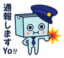 just kidding ! pardon me ! :p sticker #2224764