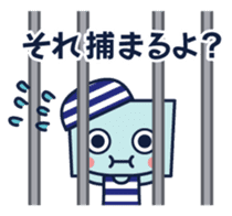 just kidding ! pardon me ! :p sticker #2224765