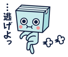 just kidding ! pardon me ! :p sticker #2224766