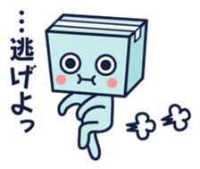 just kidding ! pardon me ! :p sticker #2224766