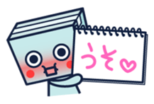 just kidding ! pardon me ! :p sticker #2224769