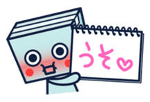 just kidding ! pardon me ! :p sticker #2224769