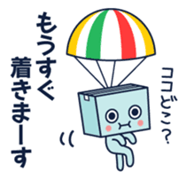 just kidding ! pardon me ! :p sticker #2224774