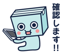 just kidding ! pardon me ! :p sticker #2224776