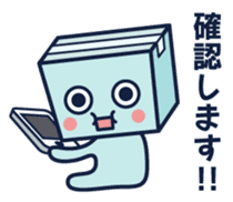 just kidding ! pardon me ! :p sticker #2224776