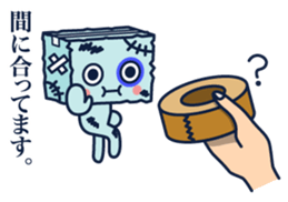 just kidding ! pardon me ! :p sticker #2224778