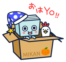 just kidding ! pardon me ! :p sticker #2224779