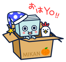 just kidding ! pardon me ! :p sticker #2224779