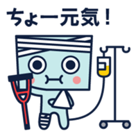 just kidding ! pardon me ! :p sticker #2224782