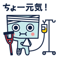 just kidding ! pardon me ! :p sticker #2224782