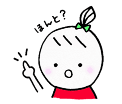 Nono&Wanwan sticker #2225465