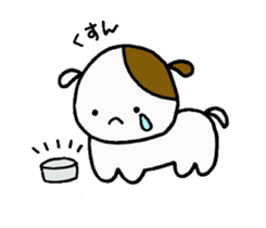 Nono&Wanwan sticker #2225466