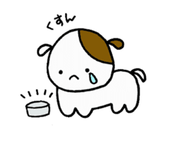 Nono&Wanwan sticker #2225466