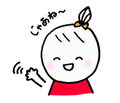 Nono&Wanwan sticker #2225471