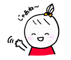 Nono&Wanwan sticker #2225471