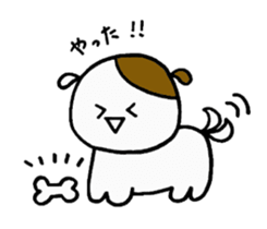 Nono&Wanwan sticker #2225473