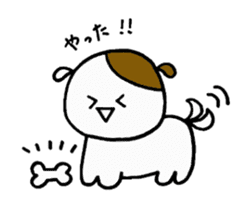 Nono&Wanwan sticker #2225473