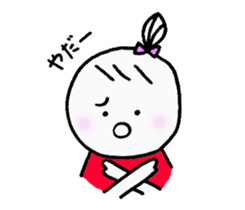 Nono&Wanwan sticker #2225477