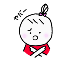 Nono&Wanwan sticker #2225477