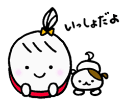 Nono&Wanwan sticker #2225493