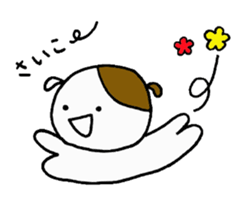 Nono&Wanwan sticker #2225502