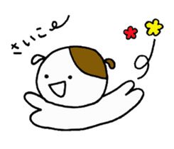 Nono&Wanwan sticker #2225502