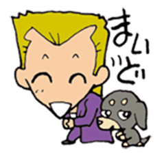 The boy of fine japan & fine dog. sticker #2225546