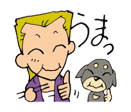 The boy of fine japan & fine dog. sticker #2225558